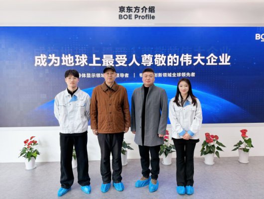 学校开展2026年春季访企拓岗专项行动